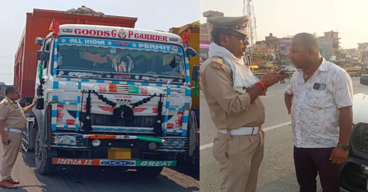 कायदे में ही फायदा है! यातायात नियम तोड़ने वालों पर चला पुलिस का हंटर, 566 वाहनों से वसूला 9 लाख से अधिक का चालान