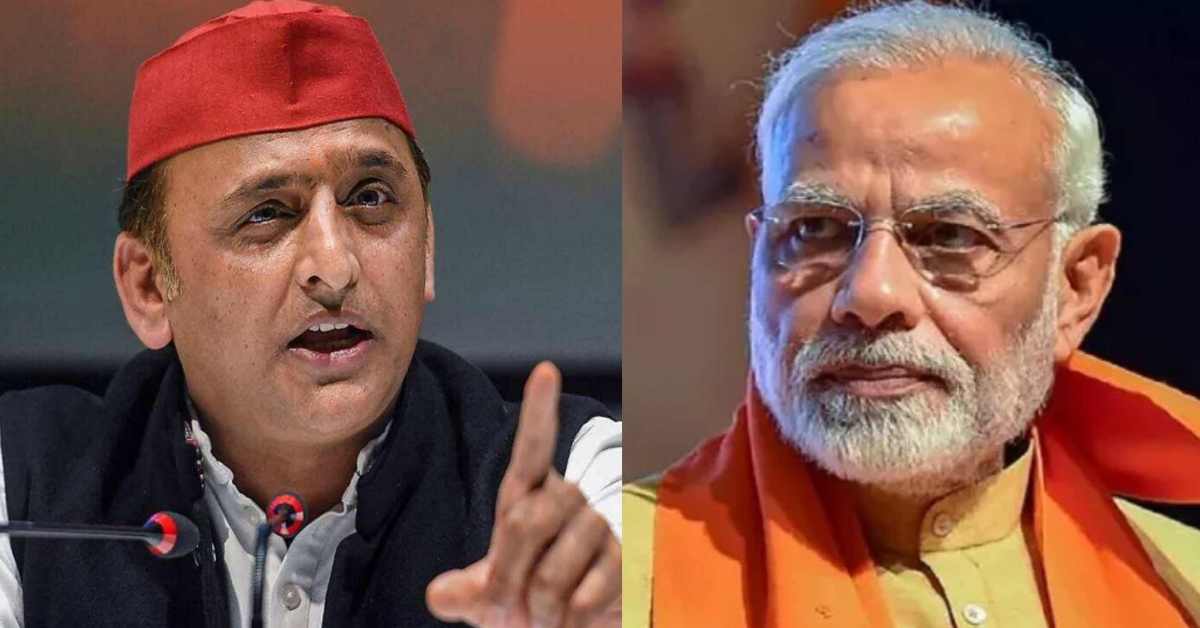 ‘देश के लिए ‘संकट’ सिर्फ एक है…भाजपा’, जनता से PM मोदी की अपील पर अखिलेश यादव का पलटवार, कहा- चुनाव खत्म होते ही, ‘संकट’ याद आ गया!