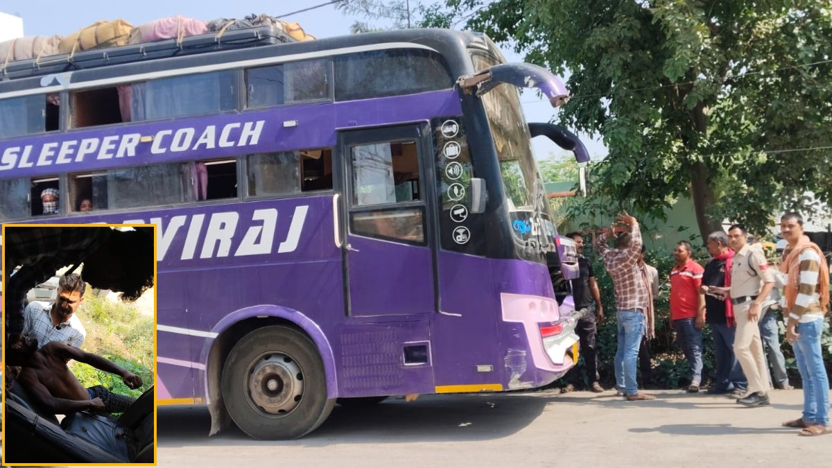 CG News : इलाहाबाद से बिलासपुर आ रही यात्री बस में युवक की संदिग्ध मौत, जांच में जुटी पुलिस