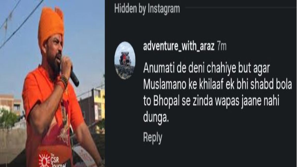 टी राजा की सभा पर सोशल मीडिया पर तकरार: पुलिस ने 2 इंस्टाग्राम ID पर दर्ज की FIR, प्रशासन ने नहीं दी सभा की इजाजत