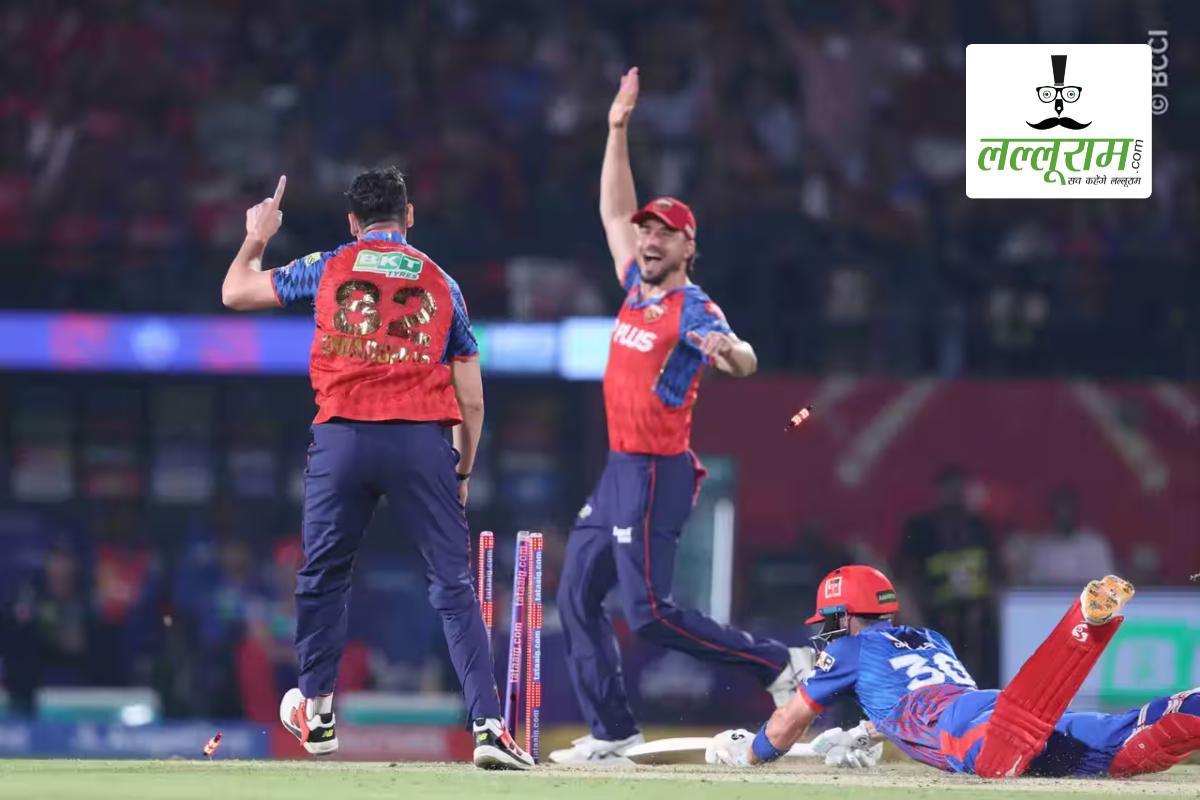 IPL इतिहास में दर्ज हुआ धर्मशाला में खेला गया PBKS vs DC मुकाबला, बाल-बाल बचा ऑलटाइम रिकॉर्ड