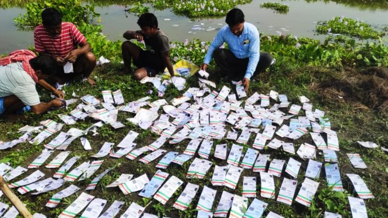 TMC के साल्टलेक दफ्तर पर बड़ी रेड: सरकारी जमीन खरीद-बिक्री से जुड़े दस्तावेज बरामद, 100+ आधार कार्ड भी जब्त