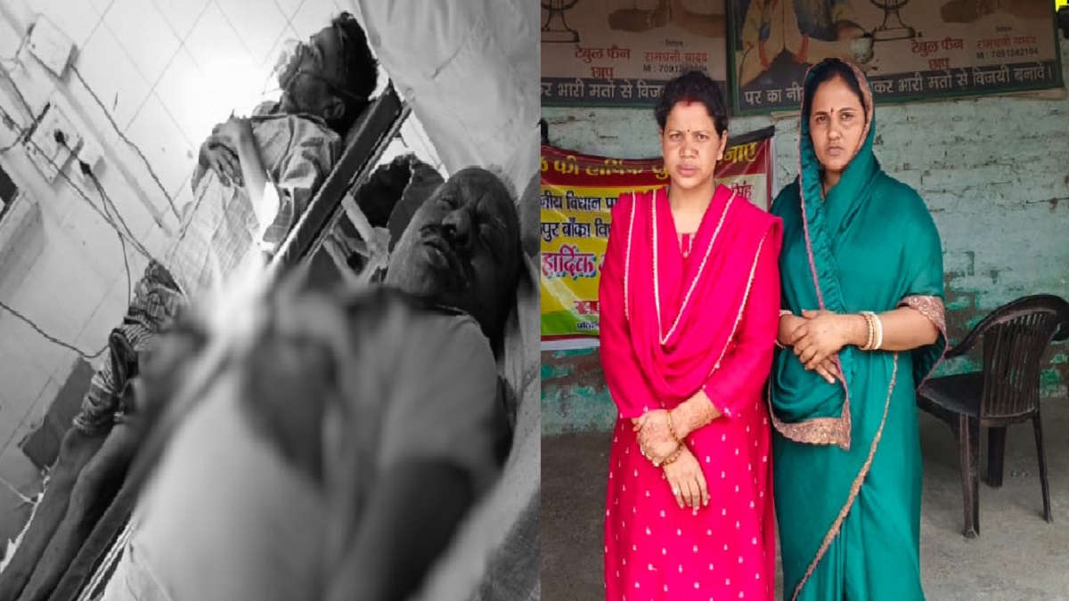 भागलपुर एनकाउंटर की कहानी निकली झूठी! पुलिस ने थाने में मारी थी रामधनी को गोली, बहू ने किया बड़ा खुलासा
