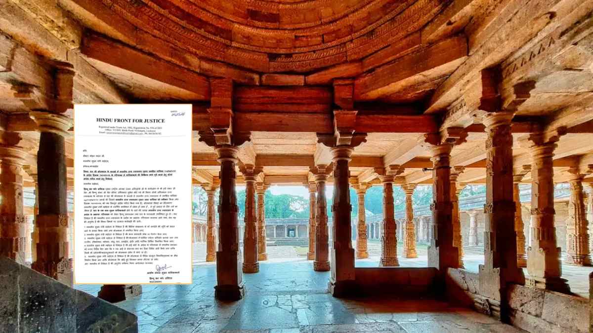 भोजशाला फैसले के बाद नई मांगों की बौछार, CM मोहन यादव से हिंदू फ्रंट फॉर जस्टिस की बड़ी अपील