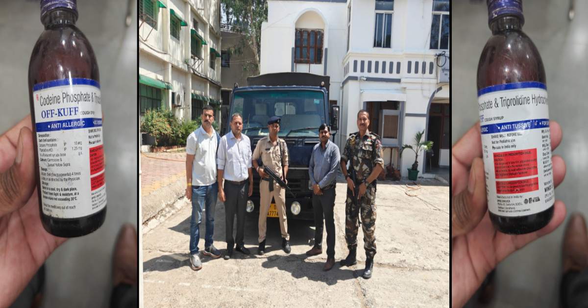 अवैध कफ सिरप का गढ़ बनी राजधानी! 50 लाख की नशीली कफ सिरप बरामद, ऑफ-कफ और ऑनरेक्स ब्रांड शामिल