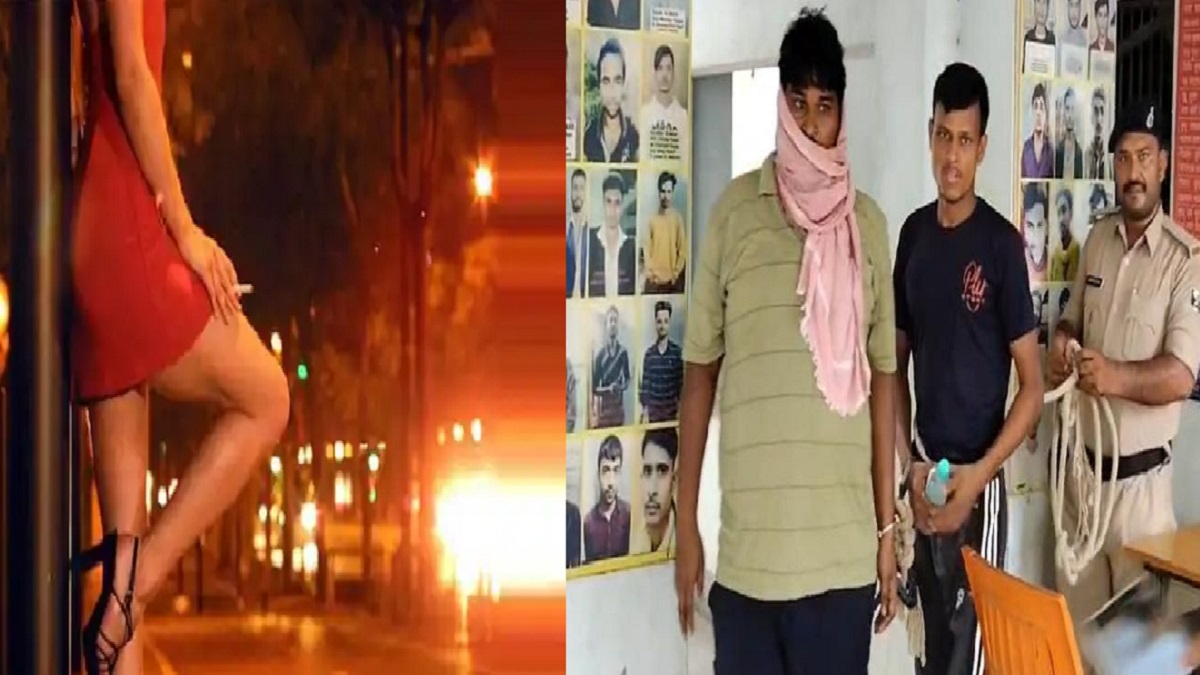 शर्मनाक: नाबालिग बच्ची को प्यार के जाल में फंसाकर जिस्मफरोशी में धकेला, 5 आरोपी गिरफ्तार