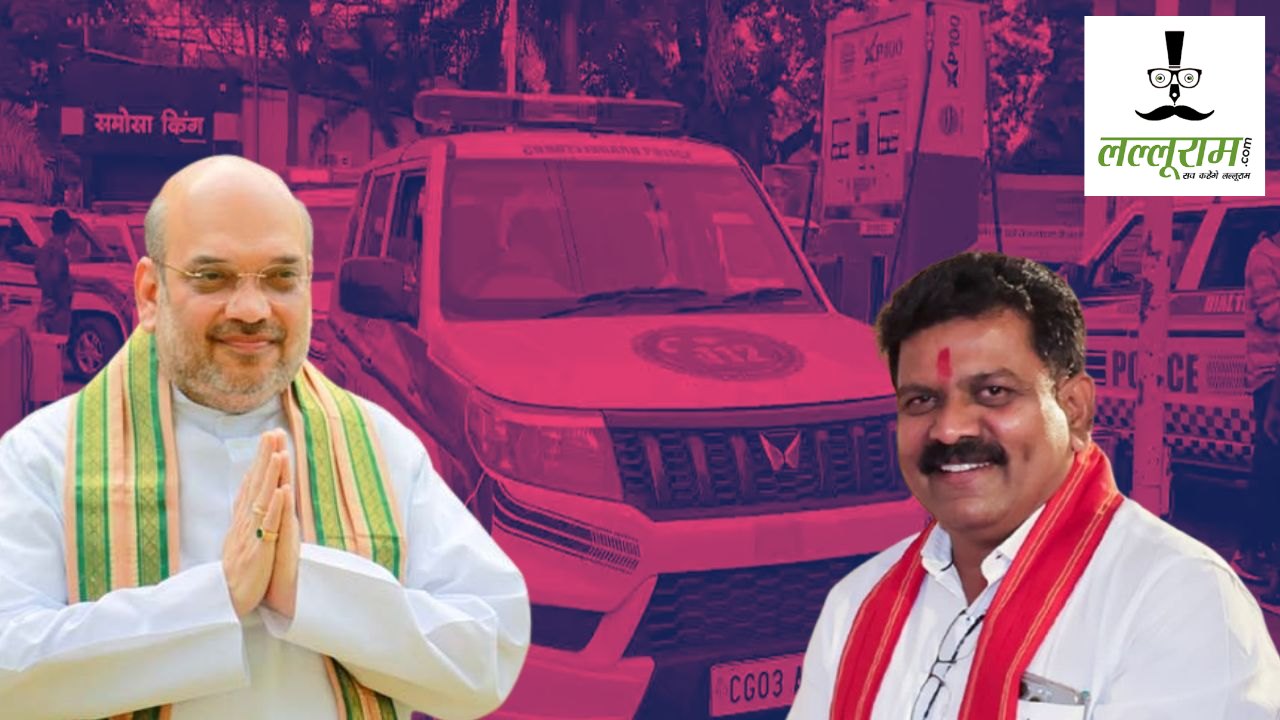 HM अमित शाह का छत्तीसगढ़ दौरा : डायल 112 की  400 से ज्यादा नई गाड़ियों को दिखाएंगे हरी झंडी, डिप्टी CM शर्मा ने कहा- अब पूरे प्रदेश में मिलेगी सुविधा