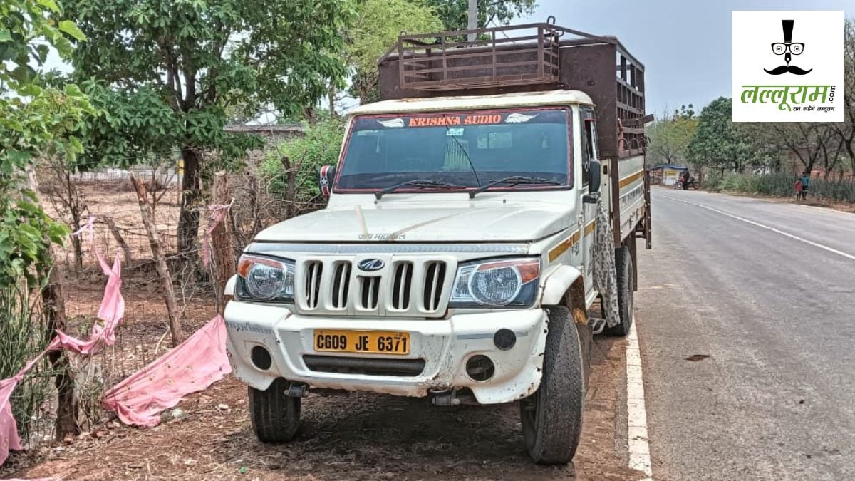CG Accident News : रफ्तार ने बरपाया कहर, पिकअप की टक्कर से 2 साल के मासूम की मौत