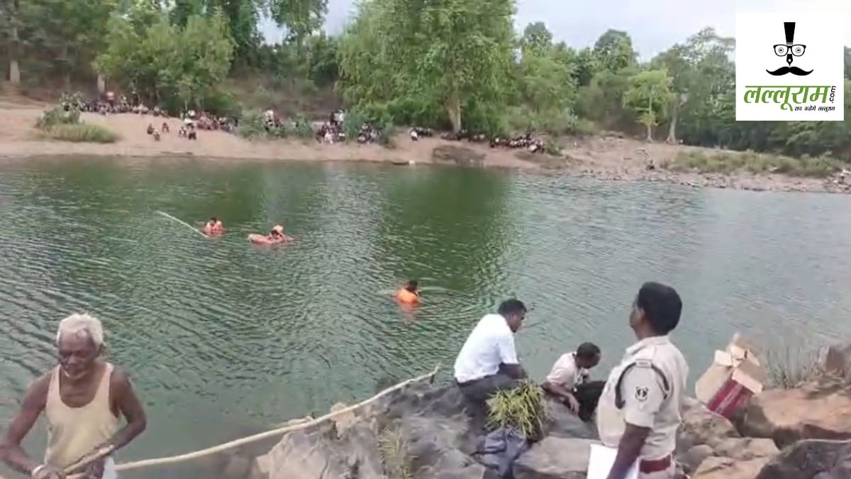 CG News : नदी में नहाने के दौरान डूबा युवक, SDRF तलाश में जुटी