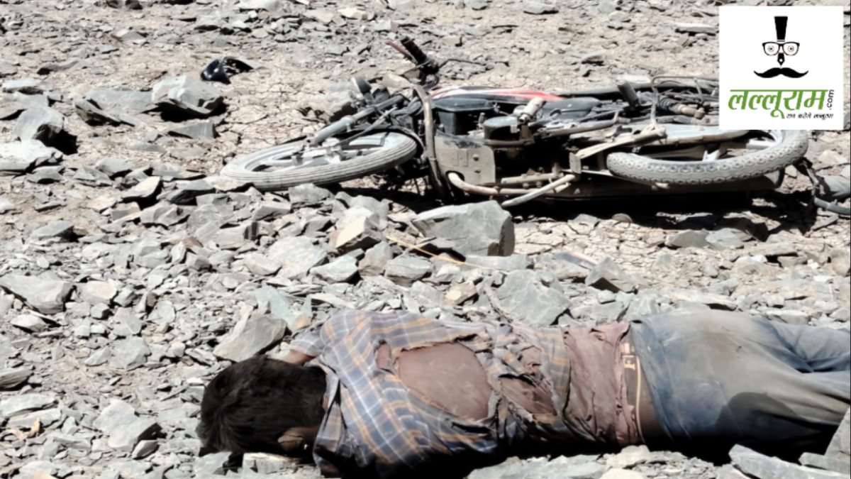 CG Crime News : क्रेशर प्लांट की खदान में युवक की लाश, जांच में जुटी पुलिस