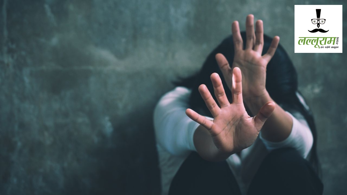 CG Gangrape : लिफ्ट का झांसा देकर जंगल में नाबालिग आदिवासी से गैंगरेप, 2 आरोपी गिरफ्तार