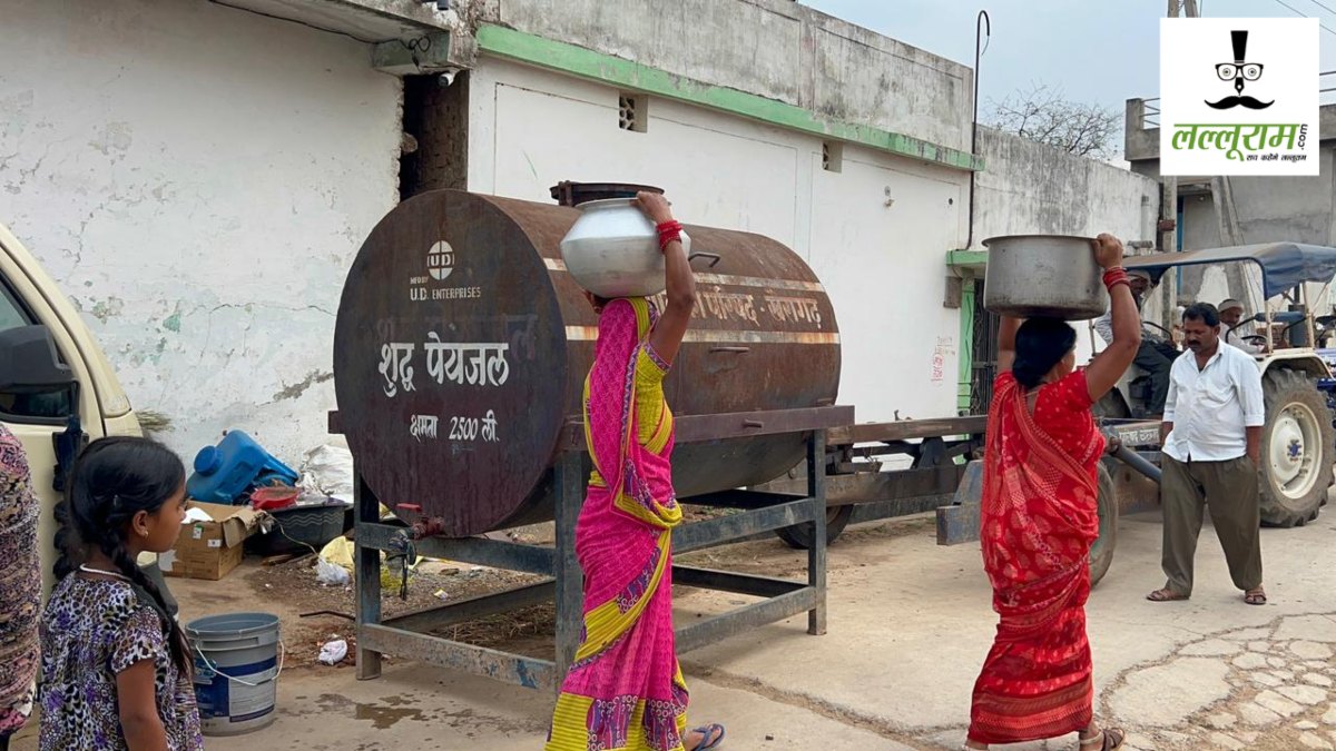 बूंद-बूंद को मोहताज आम जनता : नल से पानी नहीं लेकिन टैक्स वसूल रही नगर पालिका, 7 साल से टैंकर के सहारे वार्डवासी   