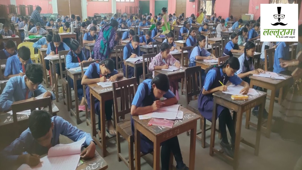 छत्तीसगढ़ के 132 केंद्रों पर हुई छात्रवृत्ति परीक्षा, 28,570 परीक्षार्थियों ने लिया हिस्सा