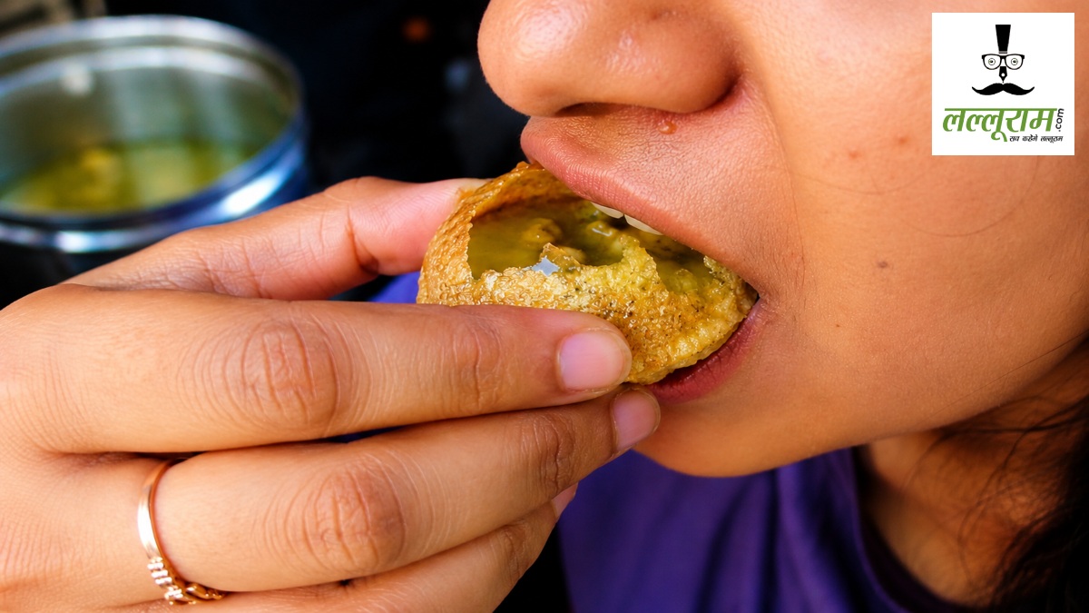 Golgappa Food Poisoning : ठेले से गुपचुप खाना पड़ा भारी, 25 लोगों की हालत खराब, अस्पताल में भर्ती