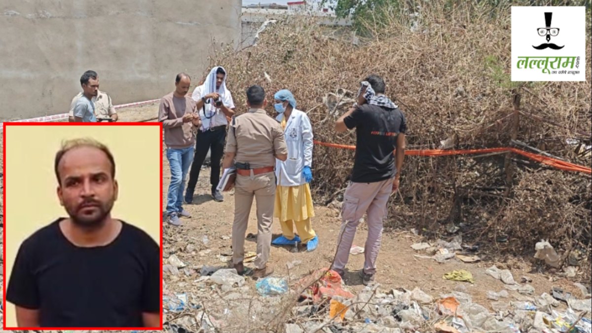 CG Rape News : शादी में शामिल होने आई थी मासूम,  दरिंदे ने सुनसान जगह ले जाकर किया दुष्कर्म