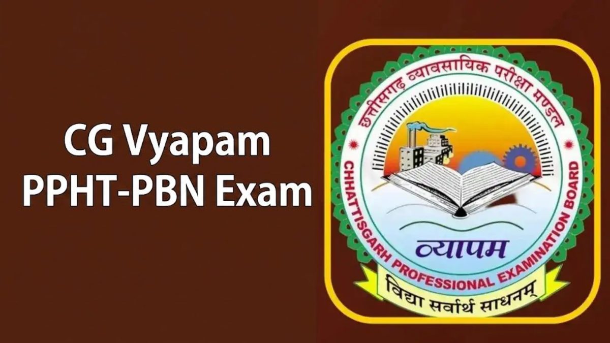 CG Vyapam Exam : 21 मई को होगी PPHT और पोस्ट बेसिक नर्सिंग की परीक्षा, रायपुर के 12 केंद्रों पर शामिल होंगे 1954 अभ्यर्थी
