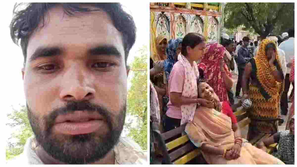 सुसाइड से पहले युवक ने बनाया Video: इलाज के दौरान तोड़ा दम, आक्रोशित परिजनों ने थाने के सामने किया चक्का जाम  