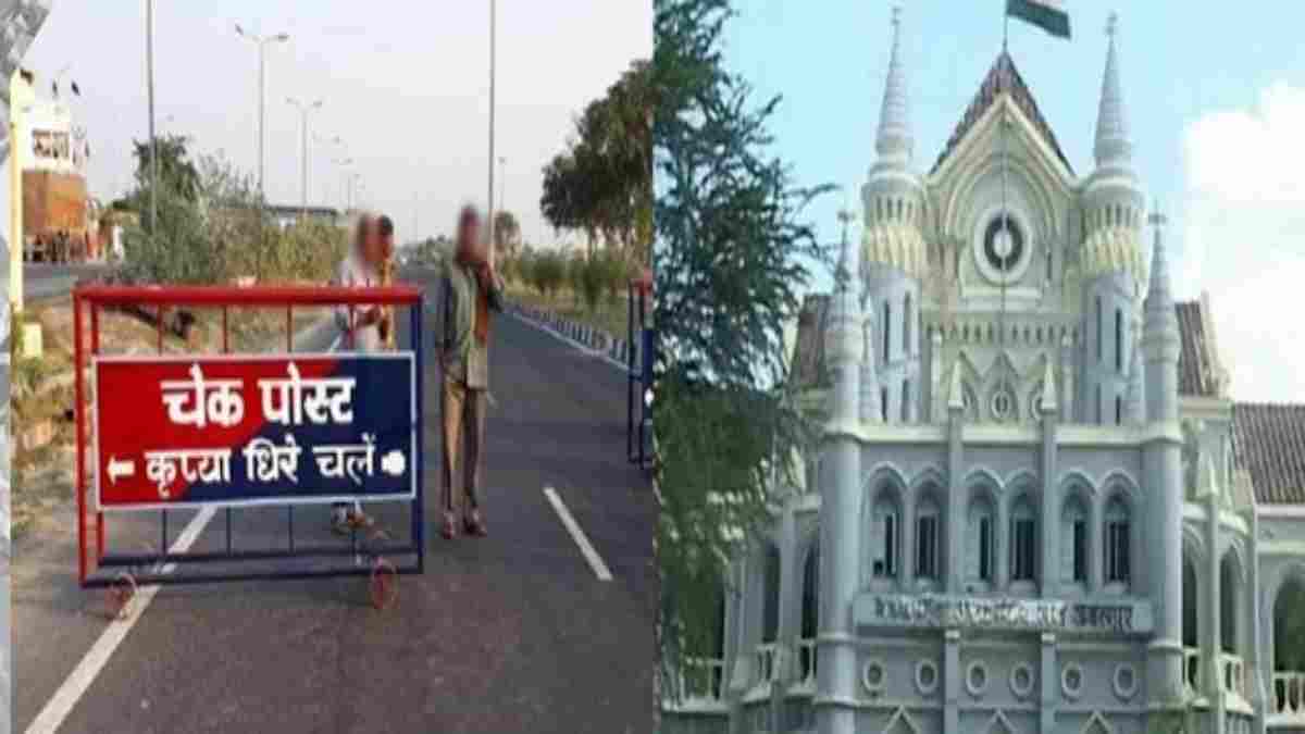 मध्य प्रदेश में फिलहाल नहीं खुलेंगे RTO चेकपोस्ट, हाई कोर्ट ने सरकार के फैसले पर लगाई रोक