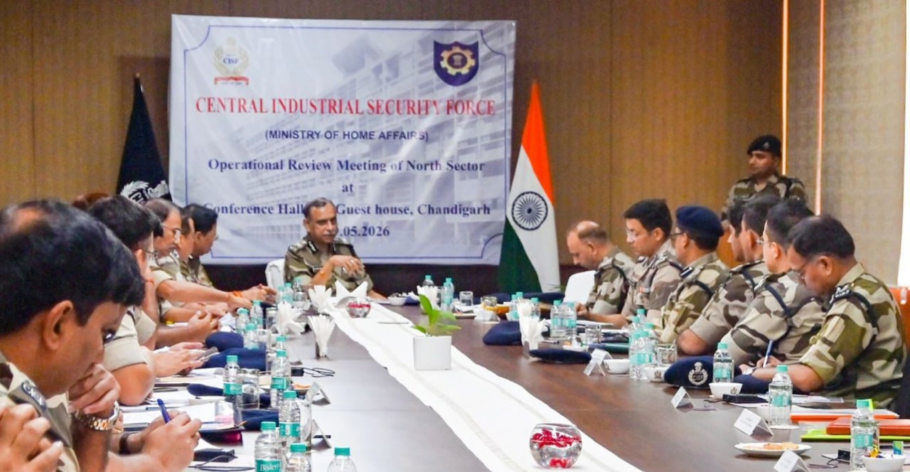 सीमावर्ती राज्यों में ड्रोन खतरे पर CISF अलर्ट! उत्तरी क्षेत्र और एयरपोर्ट सुरक्षा को लेकर बड़ी समीक्षा बैठक