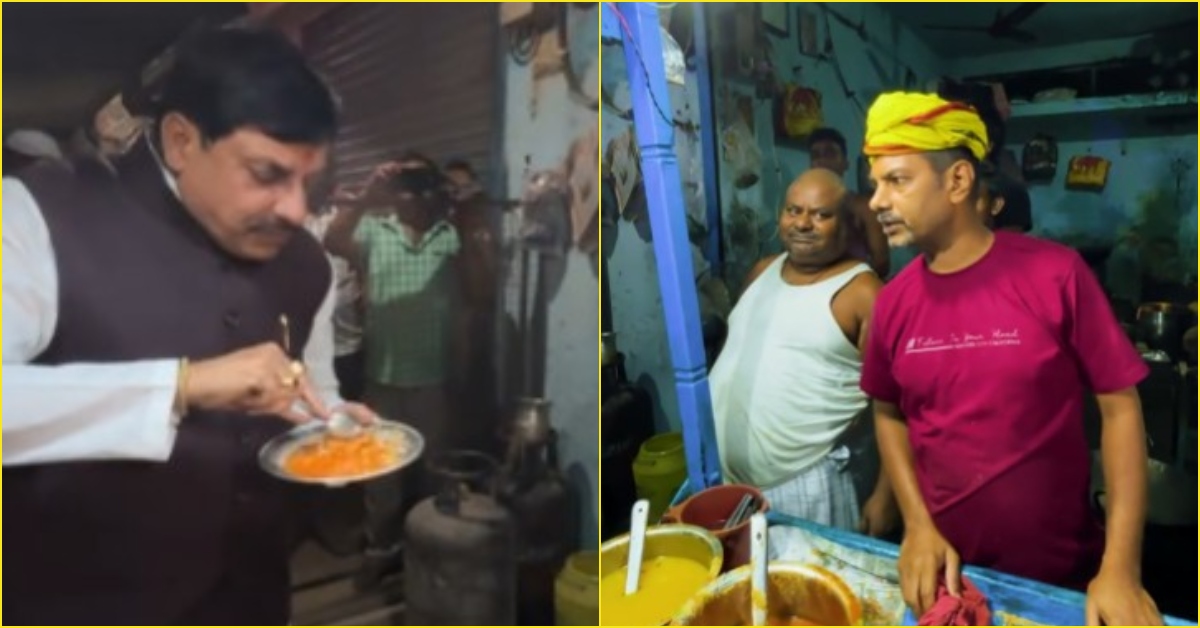 CM का देसी अंदाज: सिंगरौली में अचानक समोसे की दुकान पर पहुंचे मुख्यमंत्री मोहन यादव, दुकानदार से पूछा- ‘कोई दिक्कत तो नहीं है?’