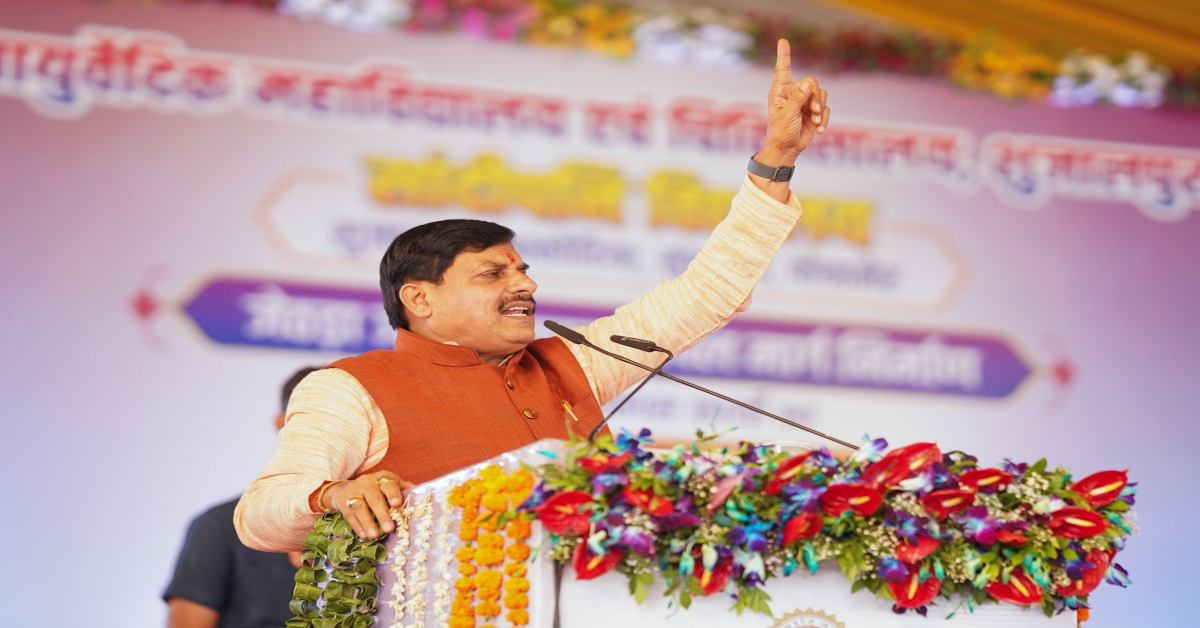 सीएम डॉ. मोहन यादव ने खोला पिटारा, शाजापुर को दी 388 करोड़ के विकास कार्यों की सौगात