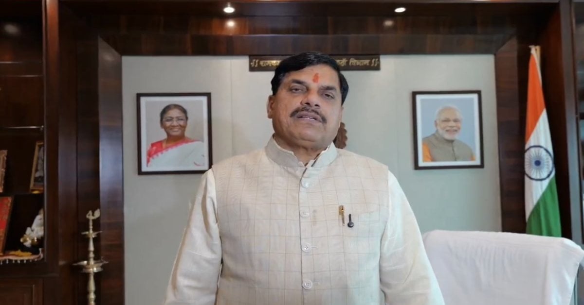 ‘रहिमन पानी राखिये…,’ सुनाकर सीएम डॉ. मोहन बोले- जल गंगा संवर्धन अभियान को सार्थक करे जनता