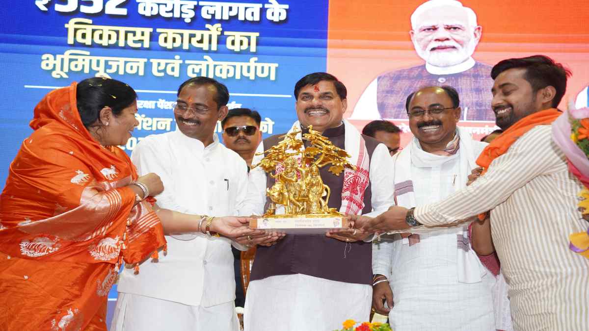 सिंगरौली को 552 करोड़ की सौगात, सीएम डॉ. मोहन यादव बोले- ऊर्जा का पावर हाउस है यह जिला