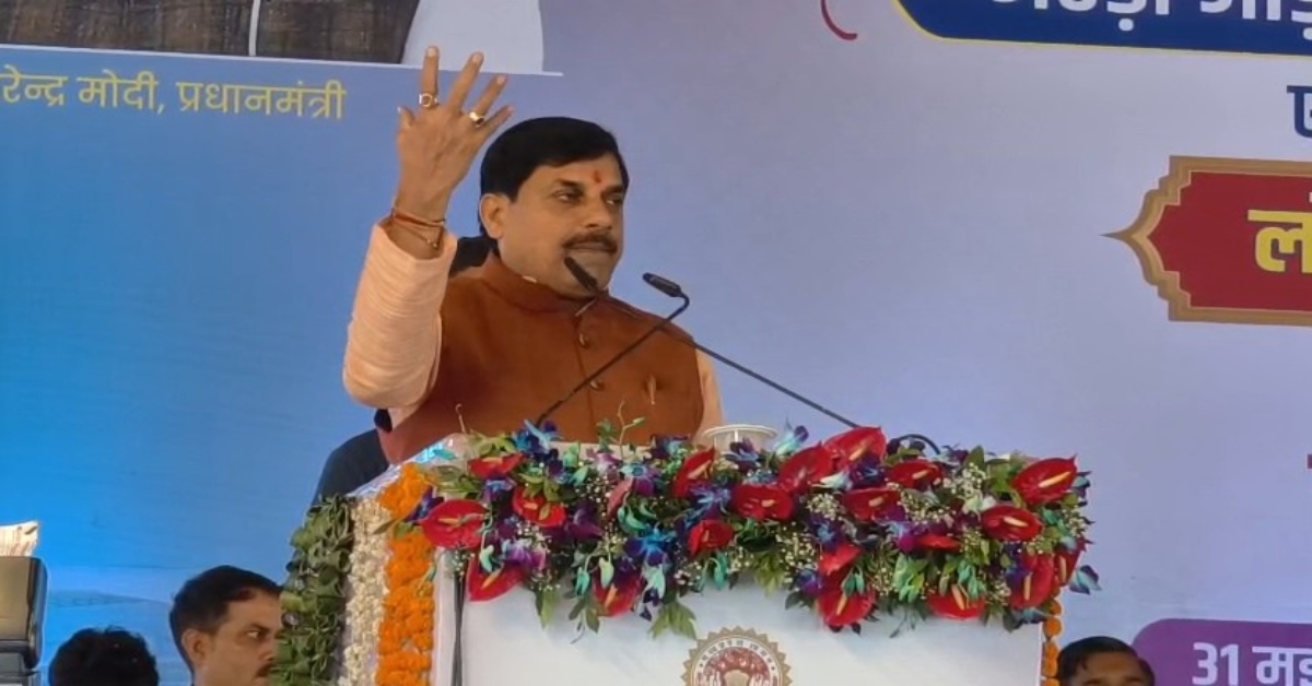 ‘मैं अभिनंदनलाल तो तुम टपोरीलाल…’ CM मोहन यादव का जीतू पटवारी पर बड़ा हमला, बताया ‘दो कौड़ी का प्रदेश अध्यक्ष’