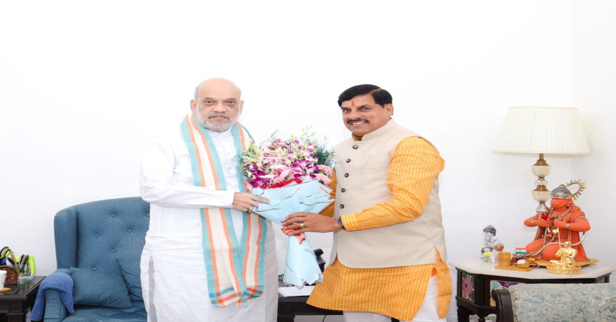 एमपी आएंगे केंद्रीय गृहमंत्री अमित शाह: दिल्ली में सीएम डॉ मोहन यादव ने मंत्रियों से की मुलाकात, इन मुद्दों पर हुई चर्चा