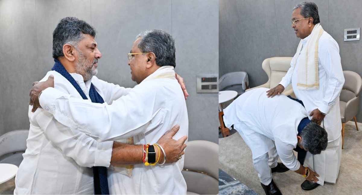 ‘कर्नाटक के नाटक’ का आज अंतिम दिनः सीएम सिद्धारमैया की ब्रेकफास्ट मीटिंग शुरू, आज देंगे इस्तीफा, डीके शिवकुमार बनेंगे मुख्यमंत्री