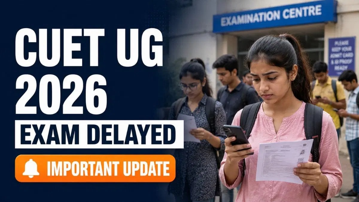 NTA की फिर फजीहतः CUET UG Exam में तकनीकी गड़बड़ी से परीक्षा में देरी, मांगनी पड़ी माफी, 3 बजे होने वाली परीक्षा 4 बजे होगी