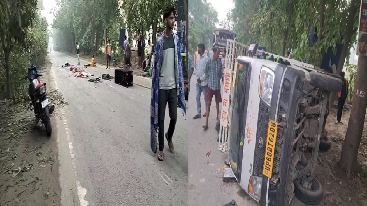 बिहार में भीषण सड़क हादसा: ऑर्केस्ट्रा टीम को ट्रक ने कुचला, दो नर्तकी समेत 4 की मौत, कई घायल