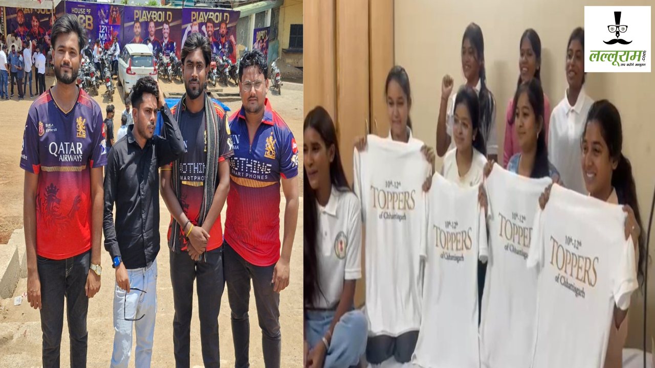 बस मैच, नहीं ये इमोशन है… 10 साल बाद रायपुर में आज होगा IPL मैच, RO-KO के लिए फैंस में जबरदस्त उत्साह