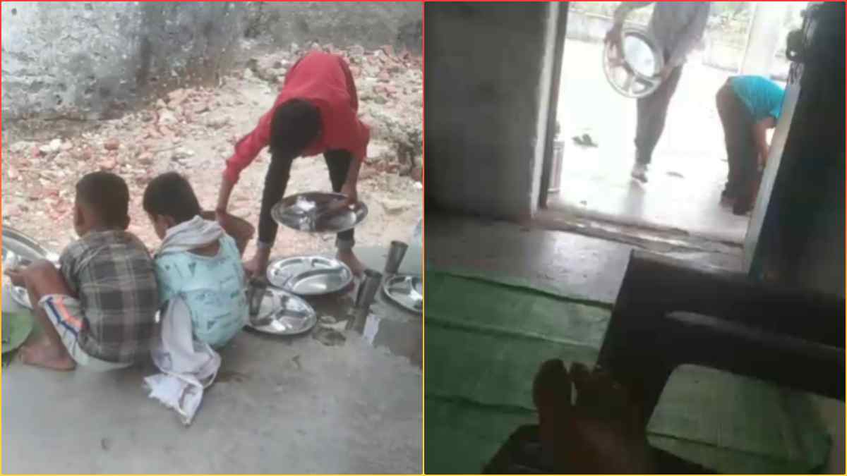 बच्चों के हाथ में कलम की जगह पकड़ाई प्लेट, मिड डे मील के दौरान धुलवाई प्लेट, Video Viral
