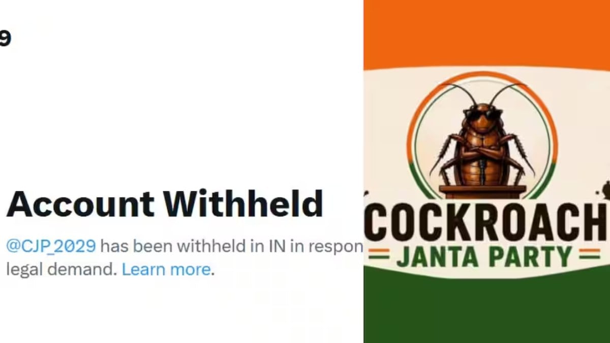 Cockroach Janata Party: कॉकरोच जनता पार्टी का X अकाउंट ब्लॉक, इंस्टाग्राम पर फॉलोअर्स की संख्या 1.4 करोड़ के पार
