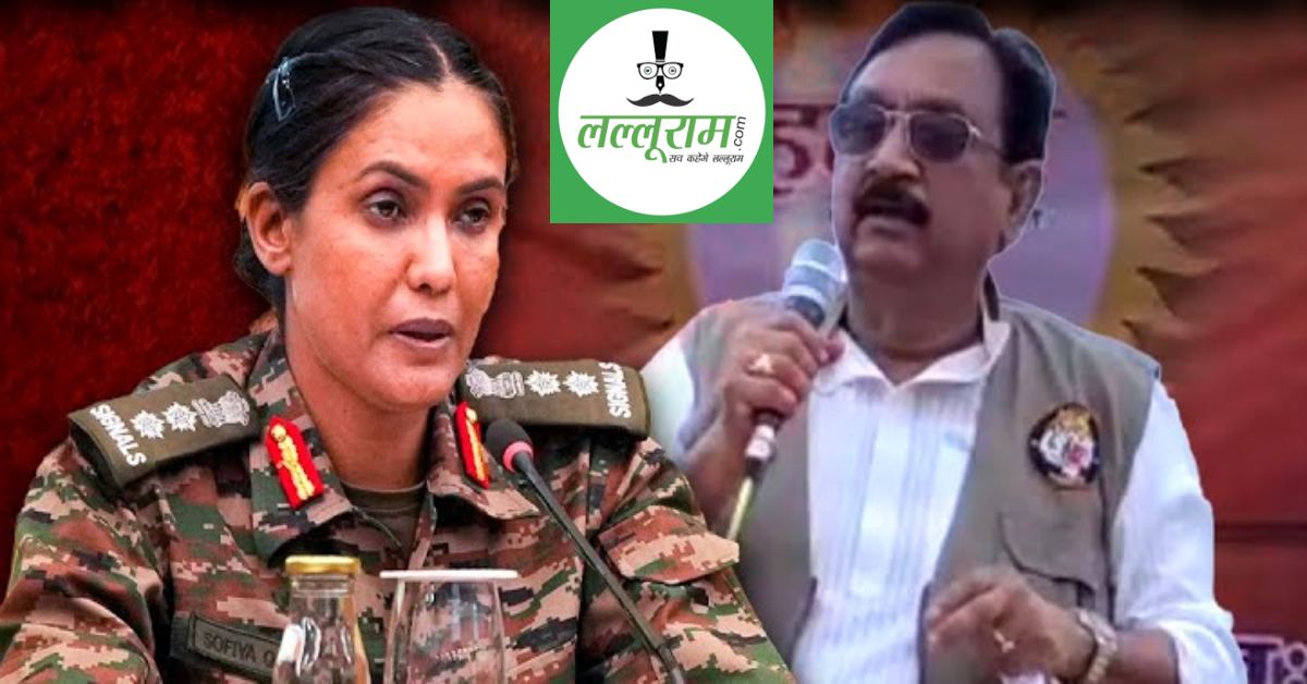 कर्नल सोफिया पर विवादित टिप्पणी मामला: मंत्री विजय शाह का मामला केंद्रीय नेतृत्व के पाले में, संगठन के पास आया फरमान