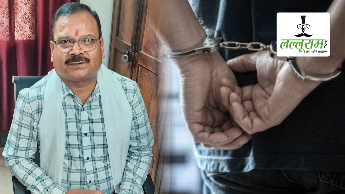 कलेक्ट्रेट में रिश्वतखोरी: 15 हजार लेते रंगे हाथ पकड़ा गया लिपिक, ACB की कार्रवाई से मचा हड़कंप
