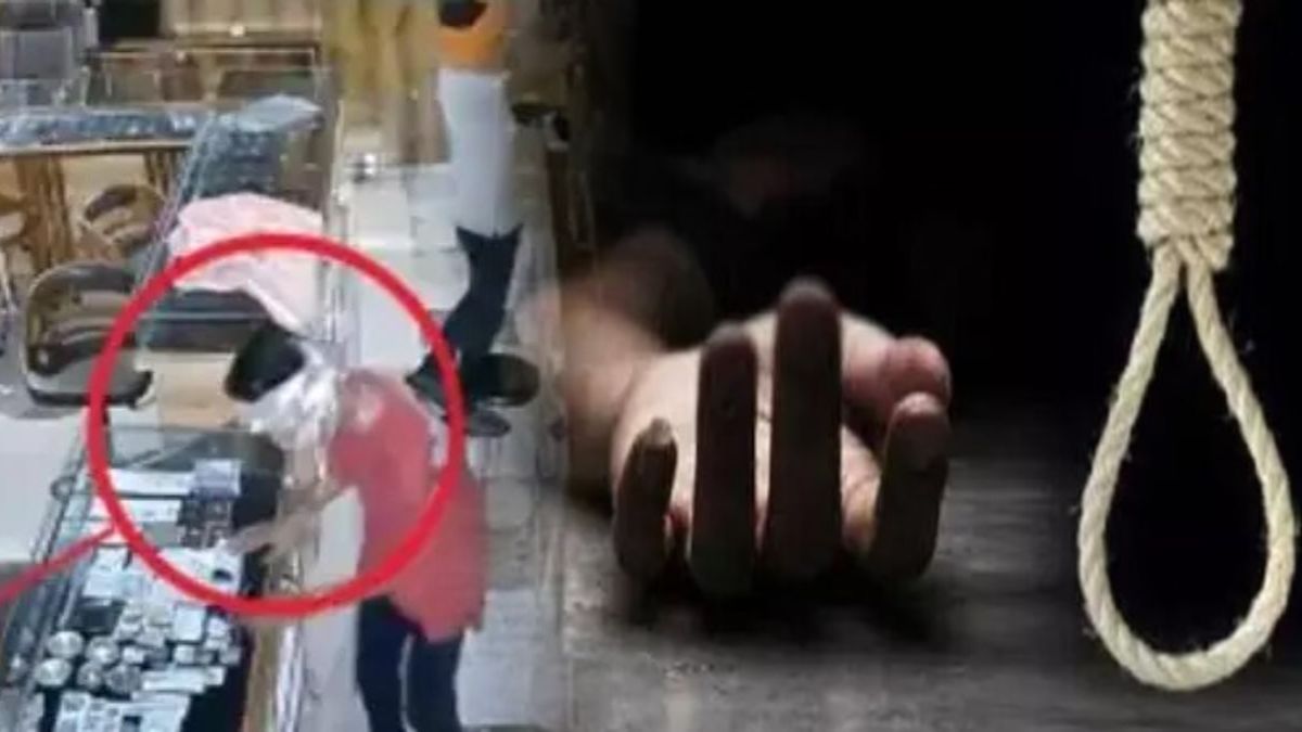 ज्वेलरी शॉप से लाखों की चोरी केस में बड़ा अपडेट, पुलिस को देख नाबालिग आरोपी ने की आत्महत्या, इलाके में मचा हड़कंप