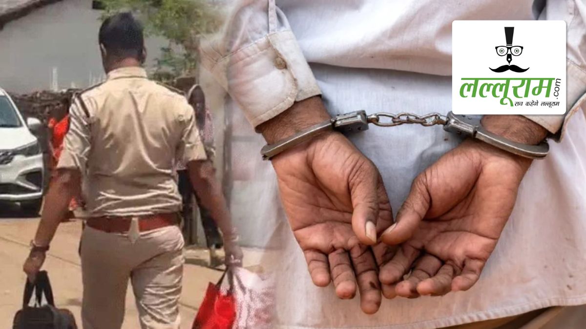 Raipur Breaking: बम बनाने के मामले में पुलिस को बड़ी सफलता, आरोपी विनय देवांगन गिरफ्तार