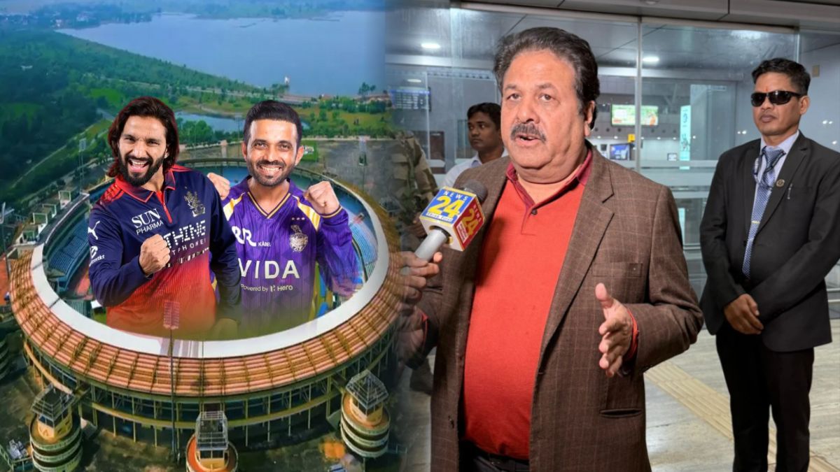 RCB vs KKR मुकाबले के लिए रायपुर पहुंचे BCCI उपाध्यक्ष राजीव शुक्ला, BJP के बयान पर किया पलटवार, कहा- खेल में नहीं होनी चाहिए राजनीति