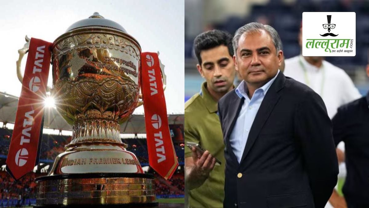 पाकिस्तान का दावा फुस्स: PCB चीफ मोहसिन नकवी को नहीं मिला IPL Final का न्यौता, ICC की मीटिंग में वर्चुअली होंगे शामिल