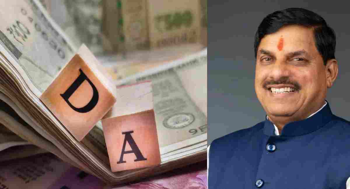मोहन सरकार का बड़ा तोहफा: IAS-IPS और IFS अफसरों का बढ़ा DA, 1 जनवरी 2026 से 60% मिलेगा महंगाई भत्ता 