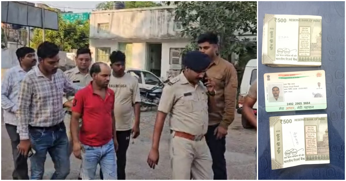 पुलिस का ‘सिविल ड्रेस’ मिशन: बुजुर्गों को लिफ्ट देकर जेब साफ करने वाले दो शातिर बदमाश गिरफ्तार, यूपी के झांसी से जुड़े तार