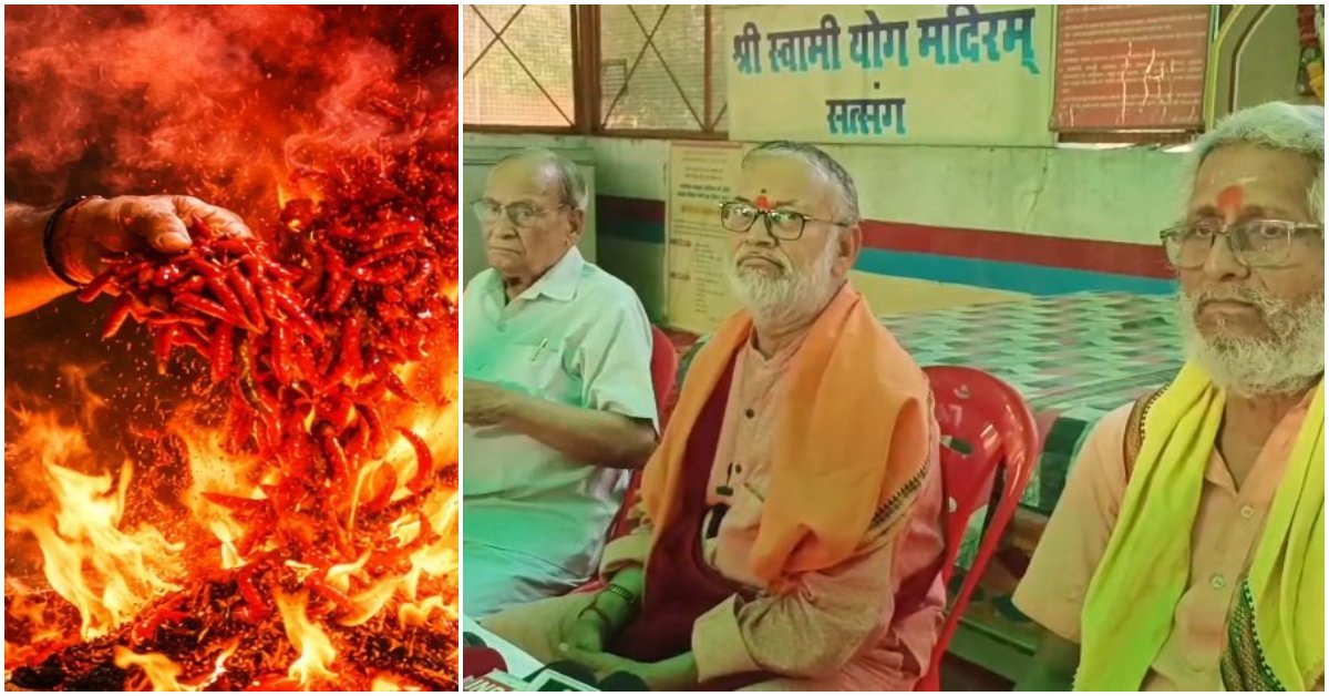 भक्ति की आड़ में स्कैम: पीतांबरा पीठ के नाम पर फर्जी ‘मिर्ची हवन’, श्रद्धालुओं को लगाया जा रहा चूना