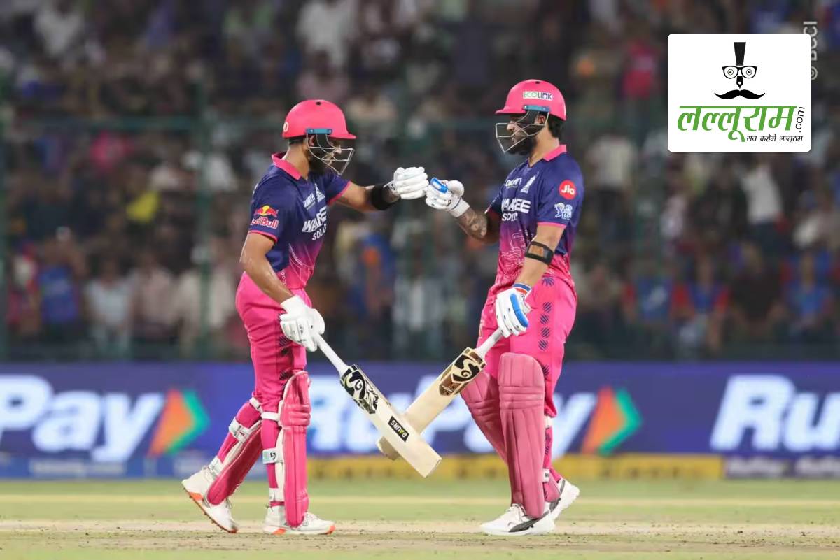 DC vs RR IPL 2026: राजस्थान ने दिल्ली को दिया 194 रन का लक्ष्य, ध्रुव जुरेल और रियान पराग ने जड़ी फिफ्टी, मिचेल स्टार्क ने झटके 4 विकेट