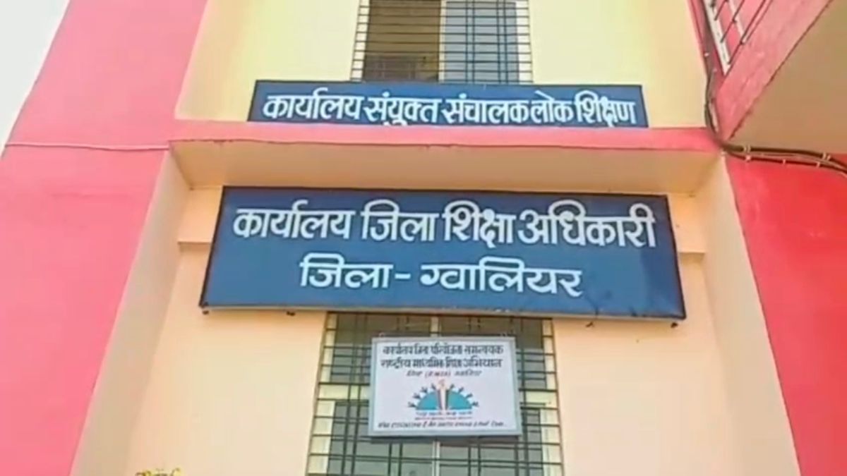 कोर्ट केस में लापरवाही पड़ी भारीः शिक्षा विभाग ने जिला शिक्षा अधिकारी को किया निलंबित