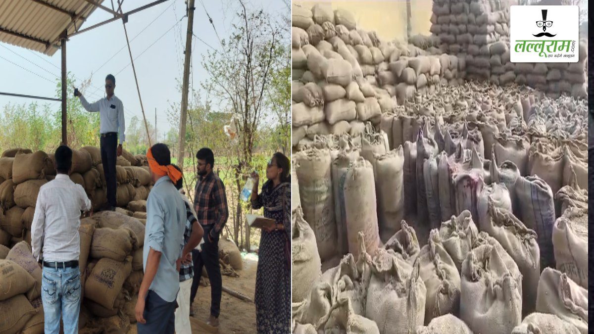 डेढ़ करोड़ का धान घोटाला: समिति प्रबंधक और ऑपरेटर पर होगी FIR, खाद्य अधिकारी ने दिए निर्देश