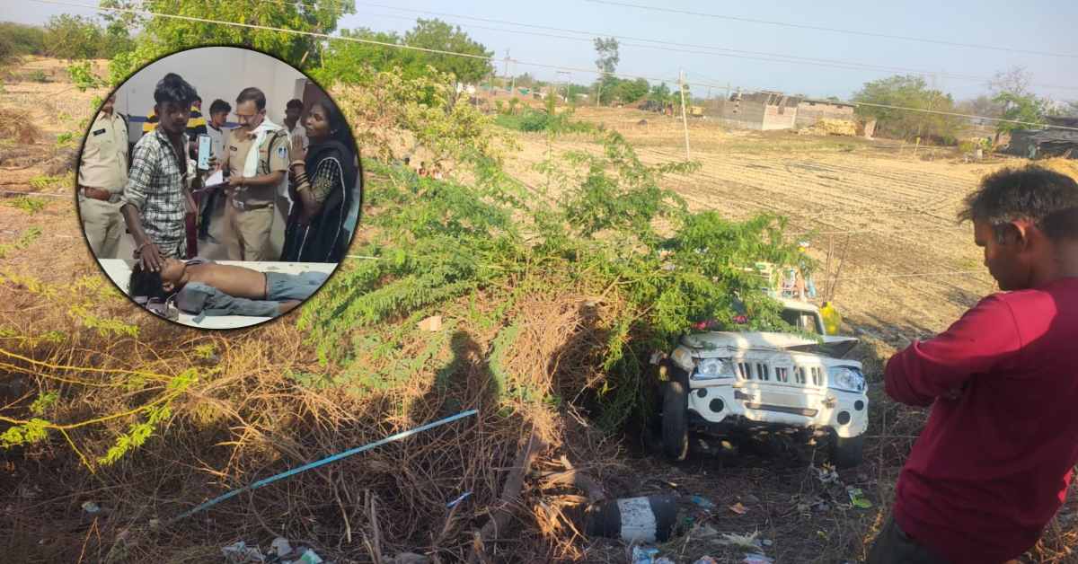 धार में फिर पलटी मजदूरों से भरी पिकअप: 2 नाबिलगों की मौत, इस महीने तीसरा बड़ा हादसा