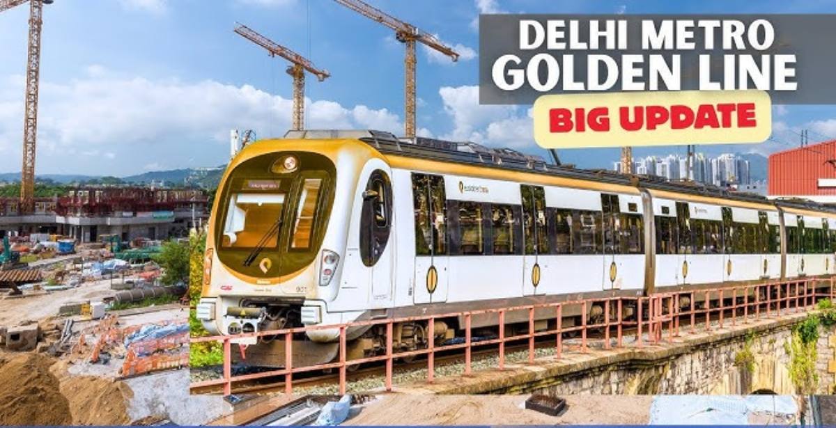Delhi Metro Golden Line: दिल्ली मेट्रो गोल्डन लाइन का 75 फीसदी काम पूरा, फिर भी डेडलाइन पर संकट, दिल्लीवासियों का इंतजार लंबा हुआ