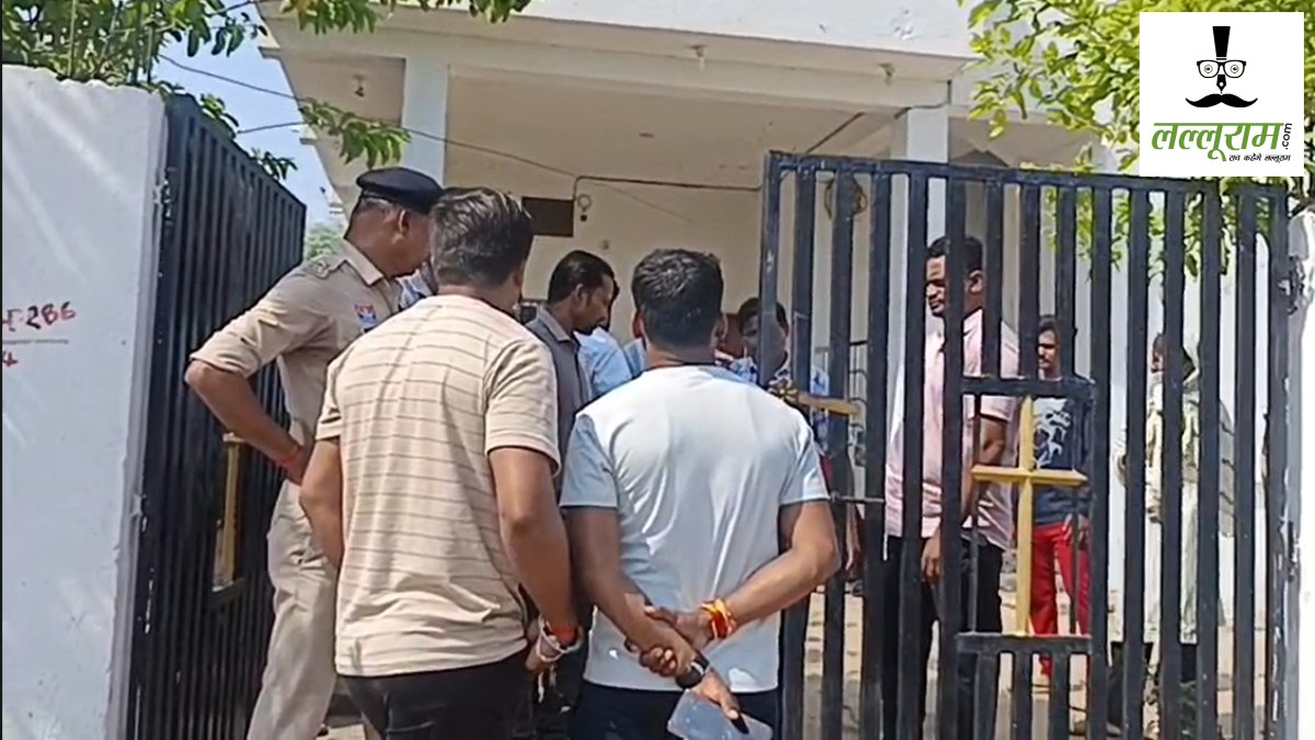 CG News : चंगाई सभाओं को लेकर शहर में बवाल, हिंदू संगठन ने किया विरोध, नियमों का पालन नहीं करने का आरोप